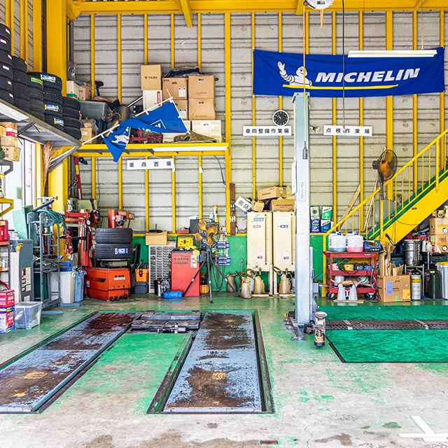 ビーンズファクトリー